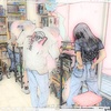 鬼長文読解/解釈　大学生投入