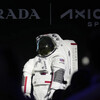 イタリア 高級ブランドPradaプラダは宇宙服を開発しました