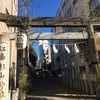 【90】初詣に行った