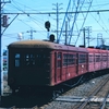 三池鉄道専用客車 4-2（コハ103、コハ104、コハ106）