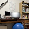 拠点1の自室の模様替え