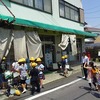 ３年生　校区たんけん