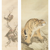 動物絵画の250年 ＠ 府中市美術館