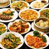 【オススメ5店】渋谷(東京)にある中華料理が人気のお店