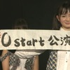 呪縛からの解放