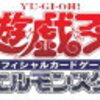 【ドレミコード新規】『ドレミコード・ソルフェージア』の反応や『ドレミコード・プリモア』、『幸せの多重奏』の強い点、弱い点は？