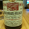 Dulac Beaujolais Villages 2004