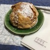 シュークロッカン