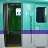 ドライアイスのような煙！東北新幹線はやぶさ52号がJR仙台駅で薬品漏れ！車内に白い煙？