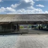 自然と調和する美の殿堂：隈研吾デザインの美術館