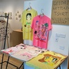 藝大アートプラザが面白かったThe work of Geidai Art Plaza was interesting