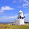 能登・和倉温泉旅行