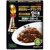 カレー食べ比べ