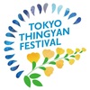 【TOKYOダジャン祭り】2024年4月14日 木場公園(東京江東区)で開催予定