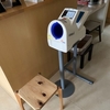 自動血圧計の台を作ってみました