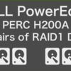 4台のHDDで2組のRAID1を構成しESXiマウントする(PowerEdge T110ⅡPERC H200A)