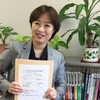 修士２年の田中理恵子さんがぶじ修士論文を提出しました。タイトルは「オンライン大学に入学した社会人学生の入学動機と学習継続要因および卒業後の変化」