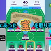【 #FPL 24/25 】GW23 手元にあった宝を取り逃す