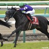 最強の1勝馬‼️エタリオウ‼️