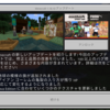 マイクラ統合版1.18.10　アップデート内容と雑感