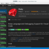 CentOS7 Visual Studio Code をインストール / アップデートする