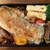 HAKOYA メンズ一段ランチ 800ml 弁当箱　第四百五十二弾!　太刀魚のムニエル弁当