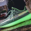 YEEZY BOOST 350 V2 YEEZREEL…本音語るかw