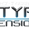 ゲーム：R-Type Dimensions (NS版・Steam版)