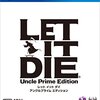 【LET IT DIE】スキルタケは食べると一律500経験値！【レットイットダイ】