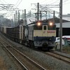 平成23年3月12日ダイヤ改正に伴い　EF65とEF210の貨物列車は