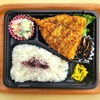 おれんじかふぇの日替わり弁当