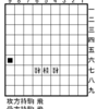 フェアリー入門別館（３）