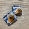 seven cafe チロル