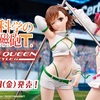 【超電磁砲T】これは引くしかない…！レースクイーン姿の御坂美琴＆黒子＆御坂妹が描き下ろしでフィギュア化！タイトーくじオンラインPlusが激アツ展開
