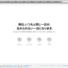  Apple、日本のiTunes Storeで映画の提供を開始、The Beatles の楽曲を販売開始、 IC レコーダー  ICD-AX80、VMware 上の Windows XP ハードディスク容量拡張