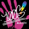 2007年　100s　『ALL!!!!!!』