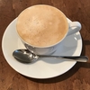 グリーンカフェ西郷山（目黒区立西郷山公園内）