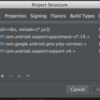 android studioでgoogle playサービスのライブラリを追加する