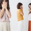 【自分の私服に自信が無い方必見】たったのひと工夫で散々ダサいと言ってきた友達が羨ましがるぐらいオシャレになれる方法！！！