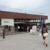  山下公園のスパークリングトワイライト