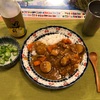 サツマイモカレー作ったヨ❗️