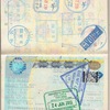 英国はETA