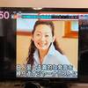 テレ朝「グッド！モーニング」に電話出演