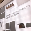 ポップアップイベント「RMK MY FOUNDATION 2019 WEAR THE GLOW」レポート