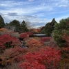 東福寺と泉涌寺　楊貴妃観音像にうっとり