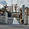 足跡（寺社）127・下丸子六所神社……2020.1.14