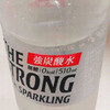 3-17.正直レポ【史上最強の強炭酸！5感で楽しむ】「THE STRONG SPARKLING(強炭酸水)」@サントリー(SUNTORY)