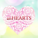 anHEARTS｜心を創る秘密の空間