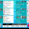 【剣盾ダブルs10】アローラのアシカと猫【瞬間469位・最終841位(レート1760 )】