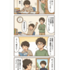 「一夜漬け」でも…テスト前日、息子の変化に驚いた話